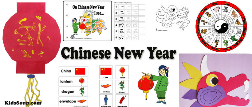Chinese New Year Crafts, Activities, and Games for preschool 