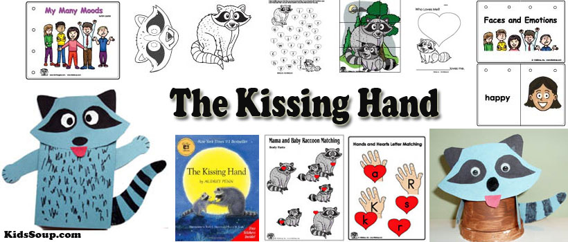 The Kissing Hand Preschool and Kindergarten activities and crafts